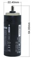 Battery for Flashlight FB0001