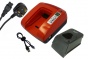 Battery Charger for BOSCH 2 607 336 013, 2 607 336 014, 2 607 336 333