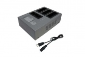 Battery Charger for IKEGAMI HC-400, HL-45, HL-57, HL-59, HL-59W