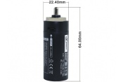 Battery for Flashlight FB0001