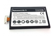 Replacement for LG E960, E970, E973, E975, F180, Nexus 4, Optimus G Mobile Phone Battery