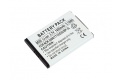 Replacement for NOKIA E62i Mobile Phone Battery