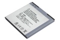 Replacement for SAMSUNG GT-I9070, Galaxy S Advance, I659, SCH-I659, i9070 Smart Phone Battery