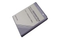 Replacement for SAMSUNG GT-N7100, GT-N7102, GT-N7105, Galaxy Note II, Galaxy Note II LTE, Galaxy Note II N7100, N7100, N7102, Note 2, SGH-I317M Smart Phone Battery
