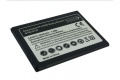 Replacement for SAMSUNG GT-I9190, Galaxy S4 mini, Galaxy S4 mini duos Smart Phone Battery