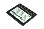 Replacement for SAMSUNG Afyon, G3518, GT-I1819, Galaxy S III Mini (AT&T) Smart Phone Battery