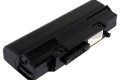 Replacement for FUJITSU FMV-BIBLO LOOX U/B50, FMV-BIBLO LOOX U/B50N, FMV-BIBLO LOOX U/C30, FMV-BIBLO LOOX U/C40, FMV-U8270, LifeBook U2010, LifeBook U2020, LifeBook U820 UMPC, NetBook & MID Battery