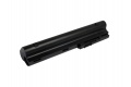 Replacement for HP EliteBook 2560p, EliteBook 2570p Laptop Battery