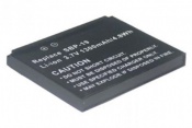 Replacement for ASUS P565 Pocket PC Battery