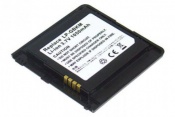 Replacement for LG KS20 Smart Phone Battery