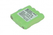 Replacement for COBRA 110, 115, 200, 300, 85, microTALK 80, PR500, PR900 Two-Way Radios Battery