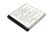 Replacement for TP-LINK Portable Mini 150Mbps 3G Mobile Wireless Router, TL-MR11U, TL-MR3040 Battery